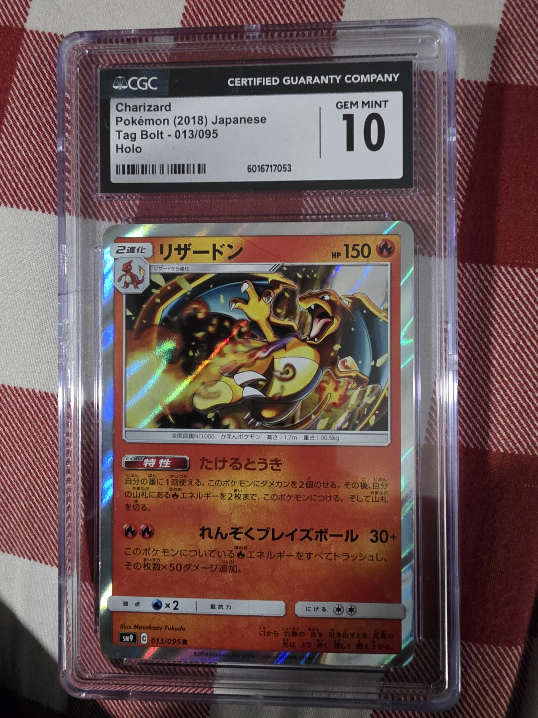 Assorted Japanese CGC Graded Pokémon Cards - photo 2