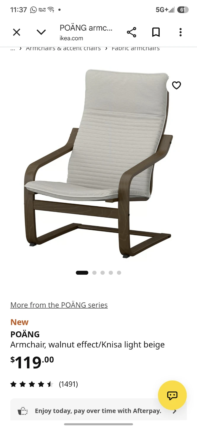 Ikea rocking chair - photo 2