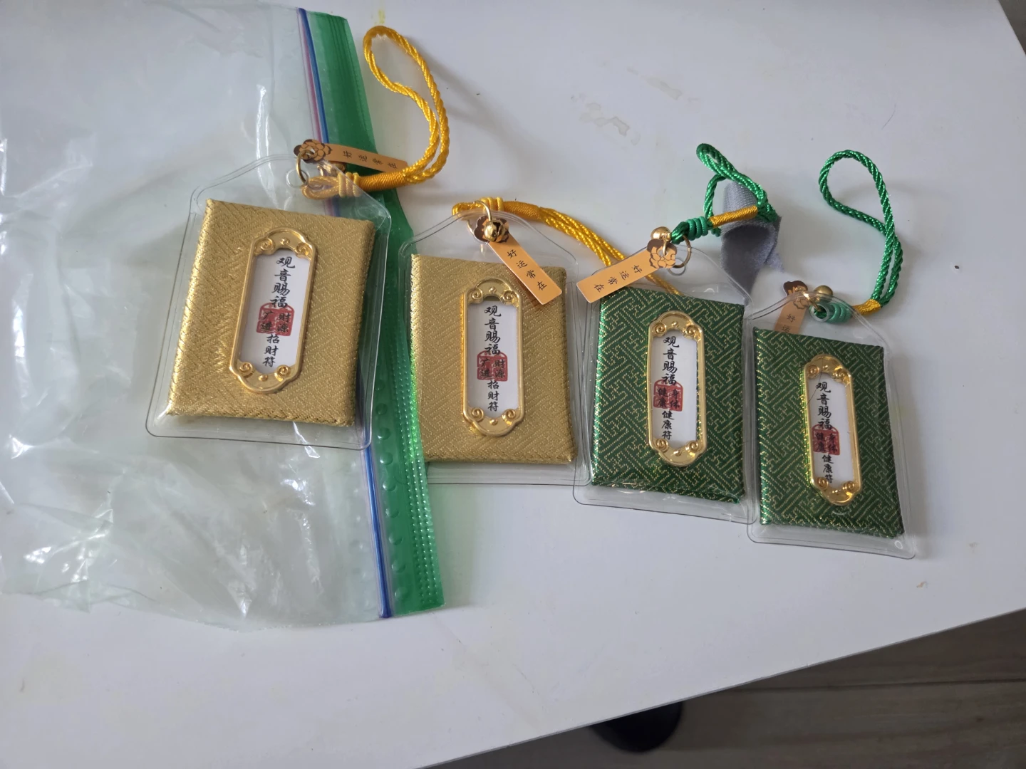 Set of 4 Traditional Chinese Amulets - photo 2