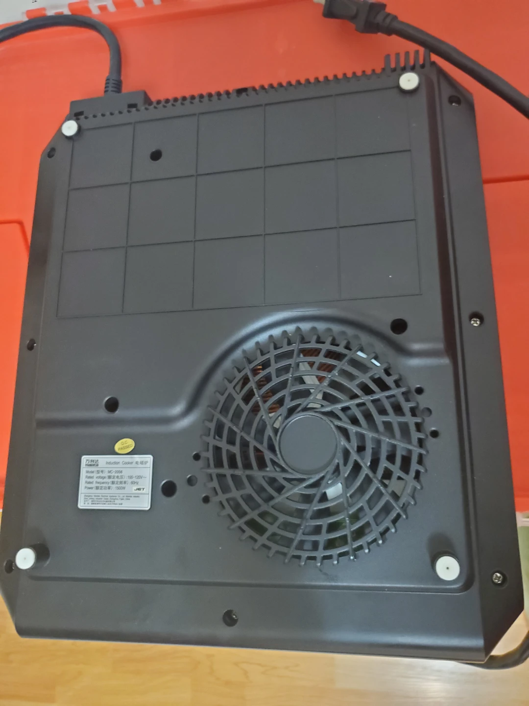 Wan Ke Ji Induction Cooker MC-2056 - photo 5