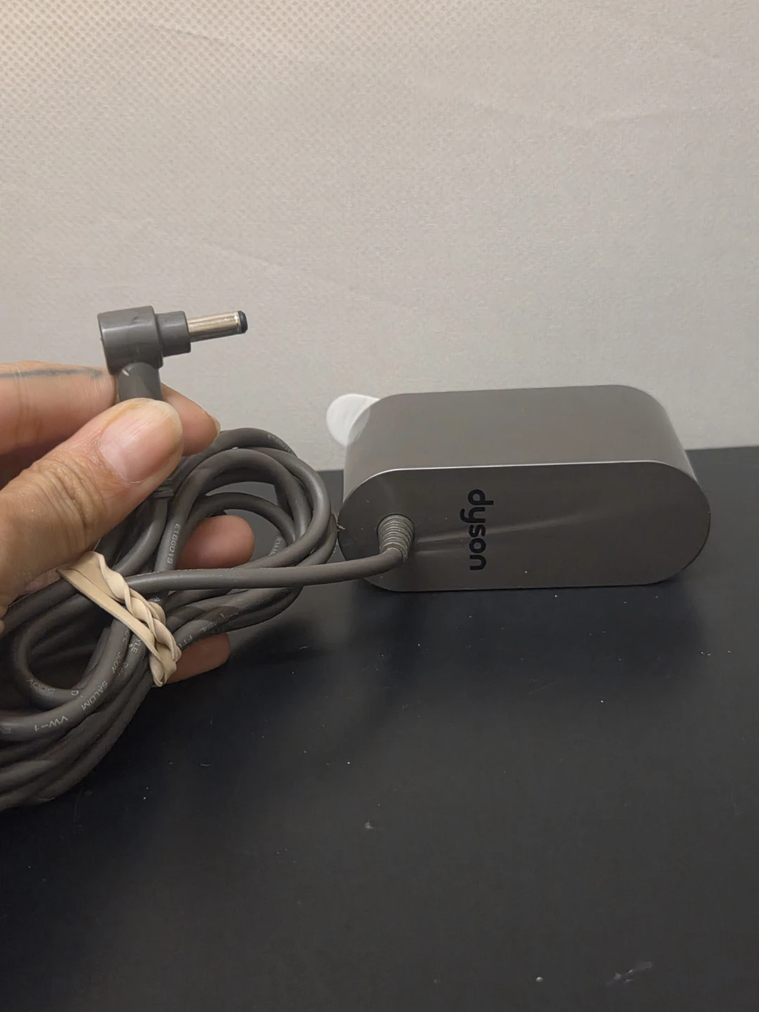 Dyson Power Adapter