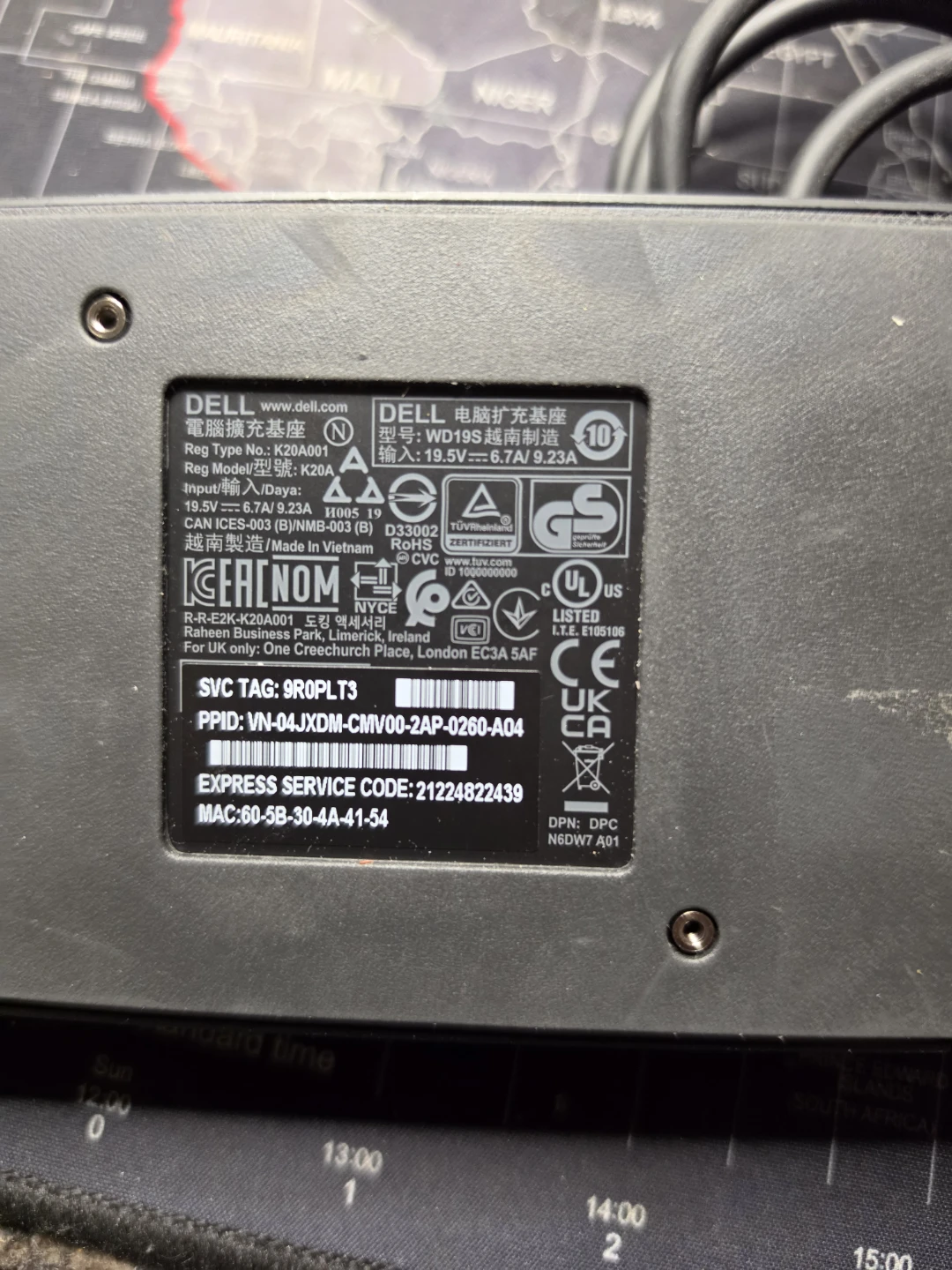 Dell WD19S Docking Station - photo 2