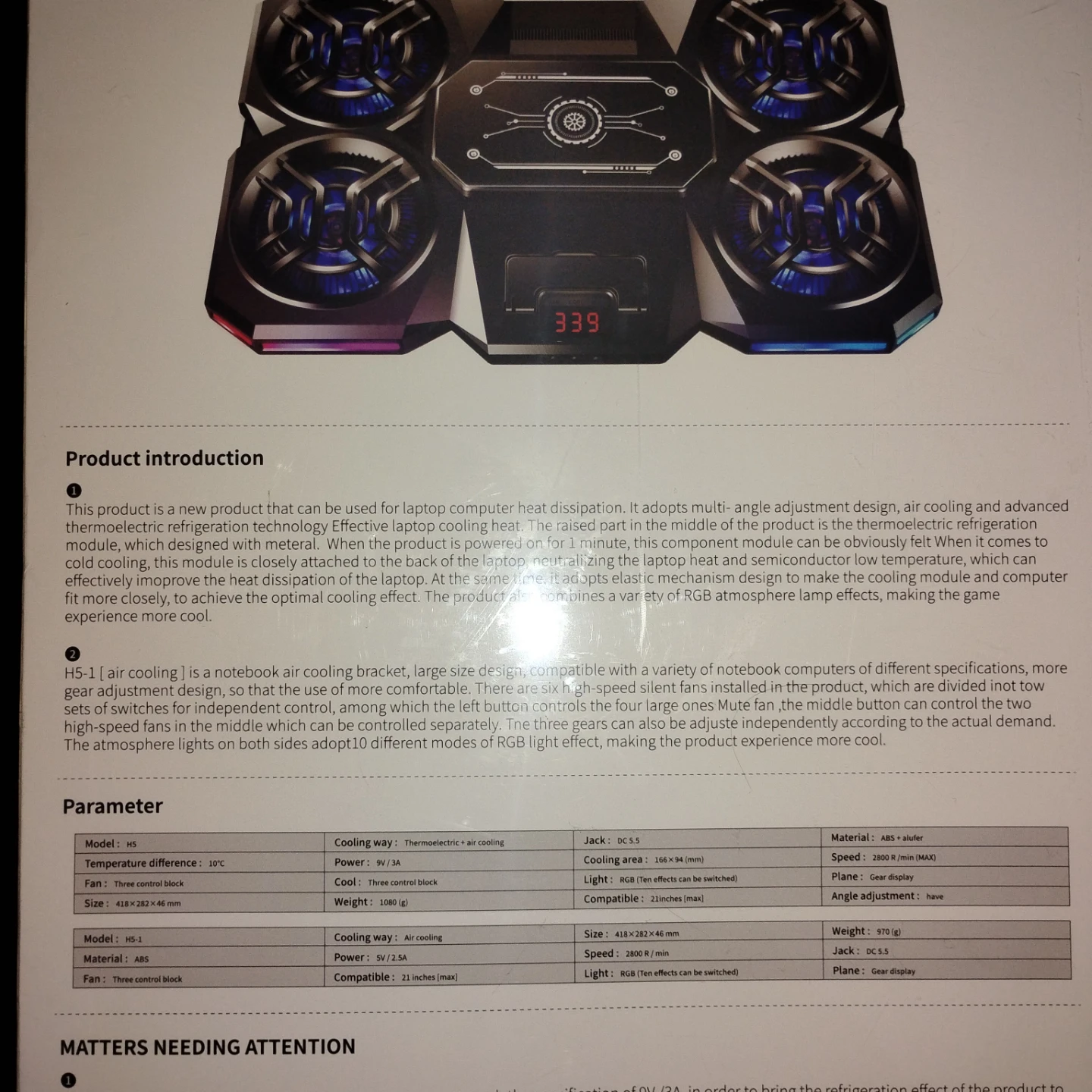 NAVAZIP H5 Laptop Cooling Pad - photo 2