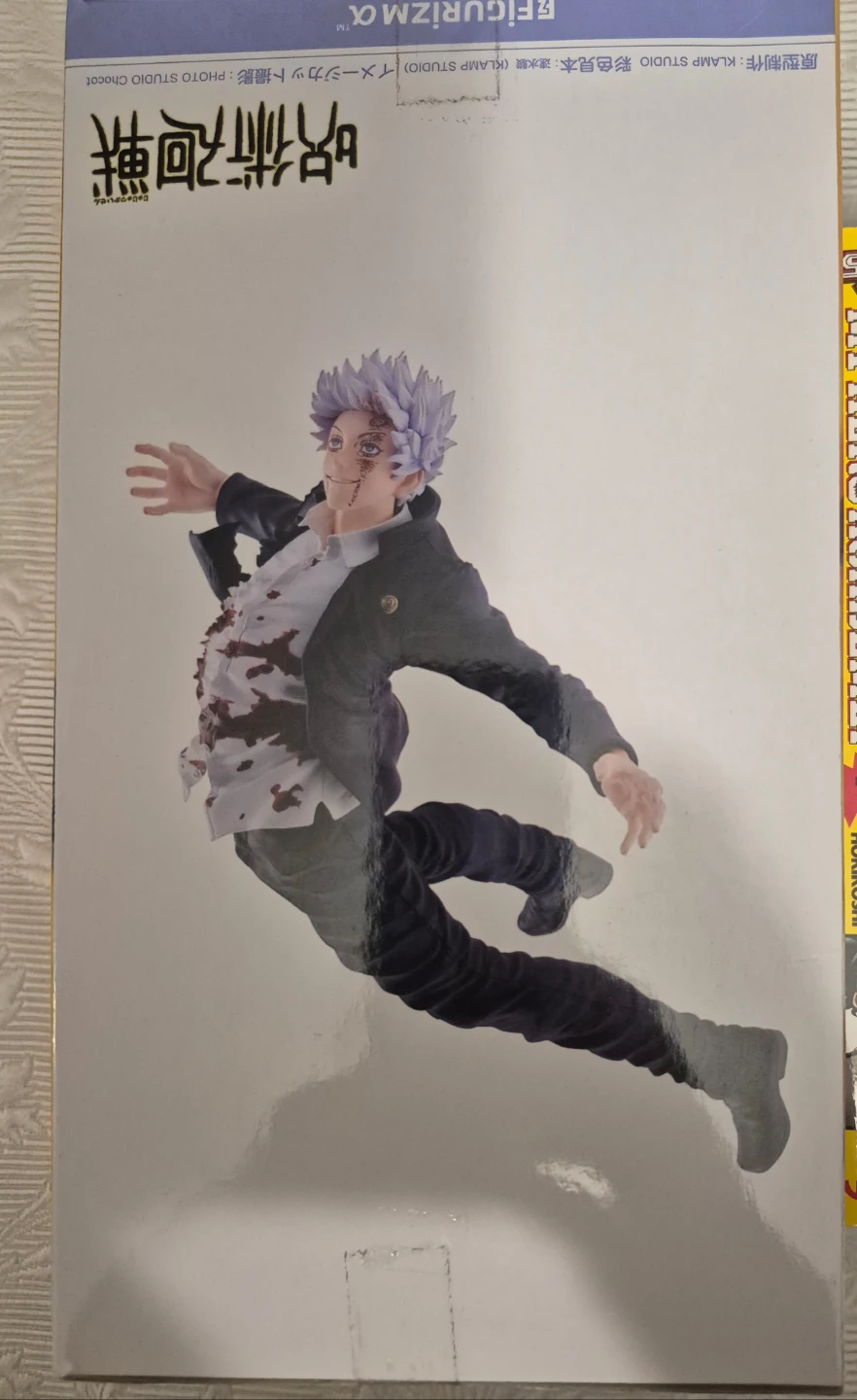 Jujutsu Kaisen Satoru Gojo Figurizm Alpha Figure - photo 2