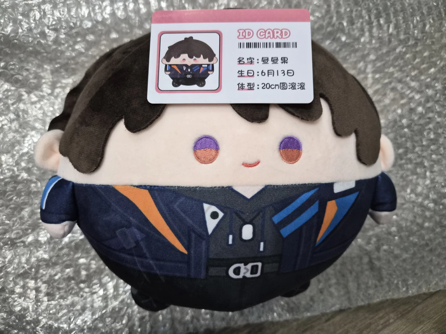 Love and Deepspace Caleb 6 Plush Set (Fan-made) - photo 2