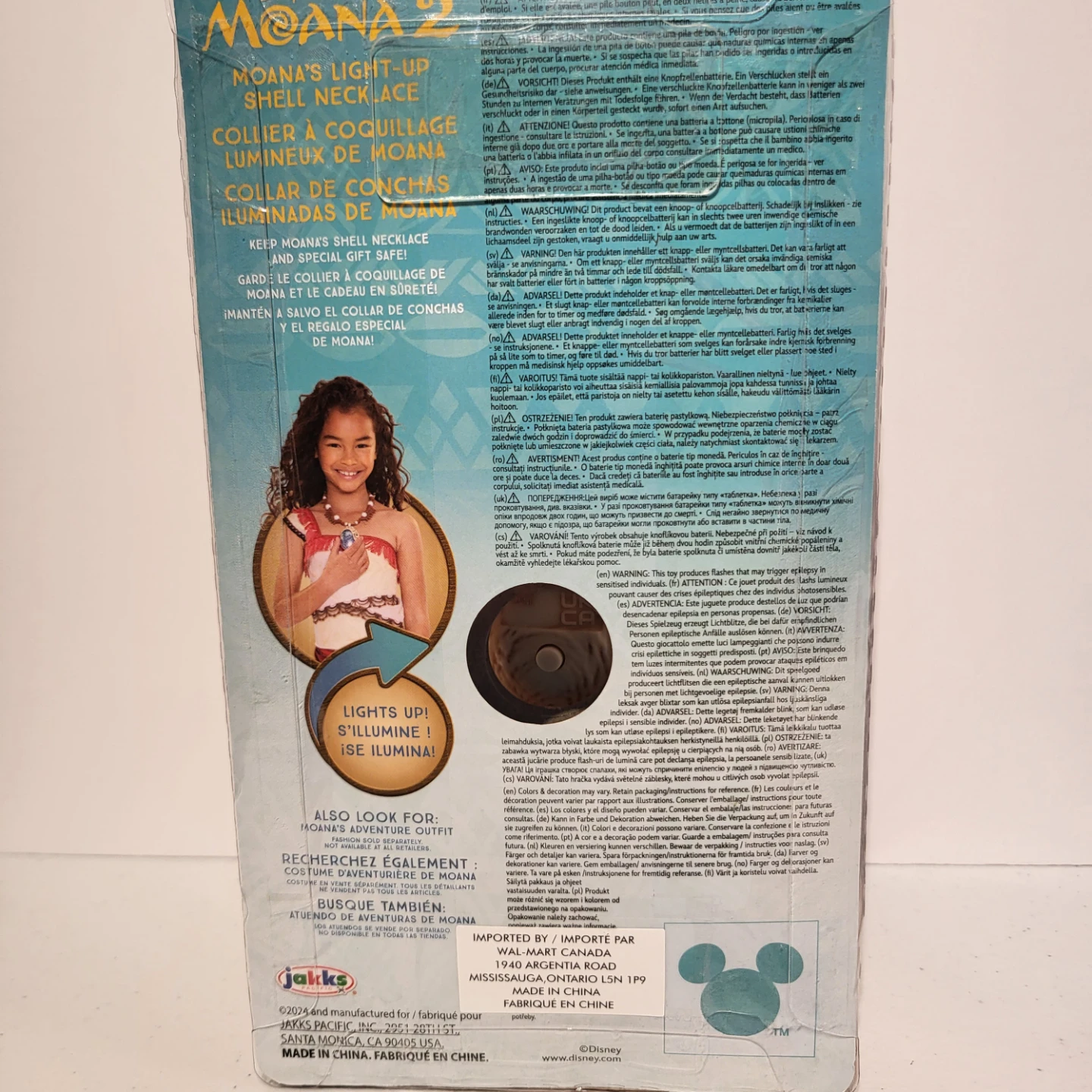 Disney Moana 2 Light-Up Shell Necklace - photo 3