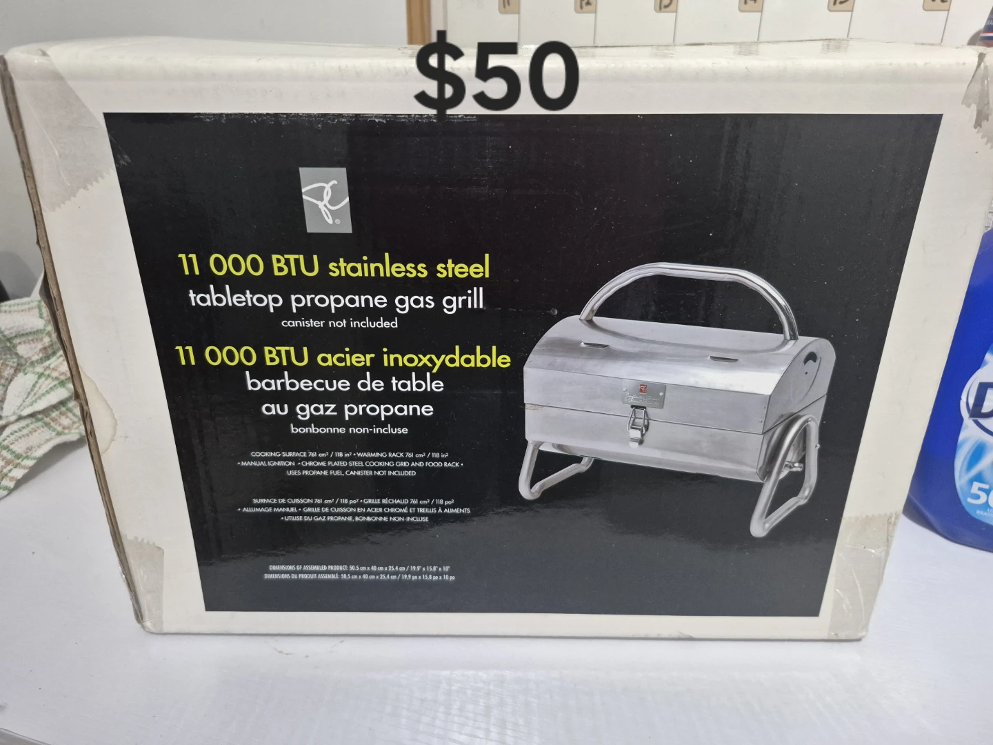 PC 11,000 BTU Tabletop Propane Gas Grill - photo 2
