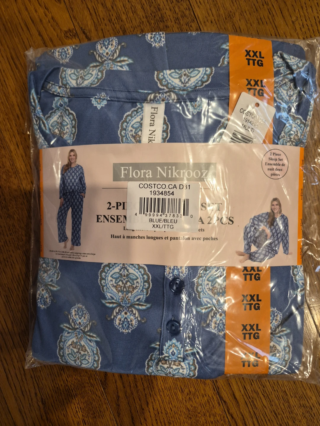 Flora Nikrooz 2-Piece Pyjama Set, Milton Door Pickup - photo 5