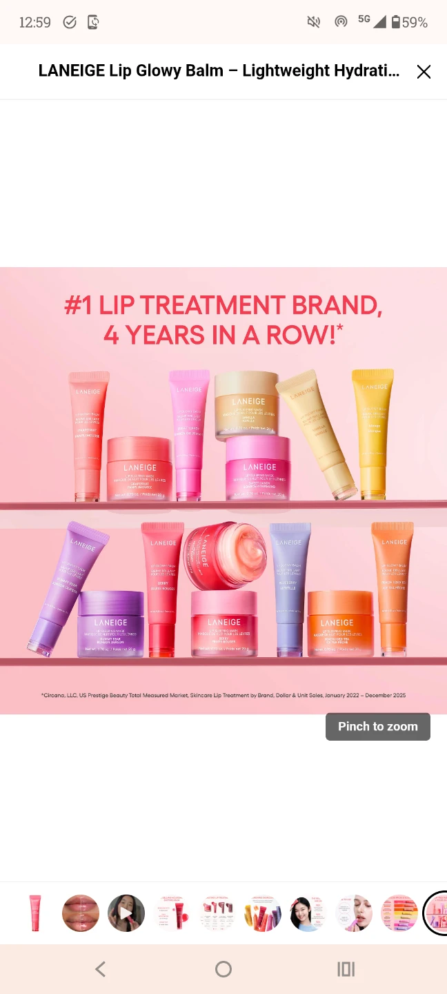 New LANEIGE  Lip Glowy Balm – Mango and Blueberry - photo 2
