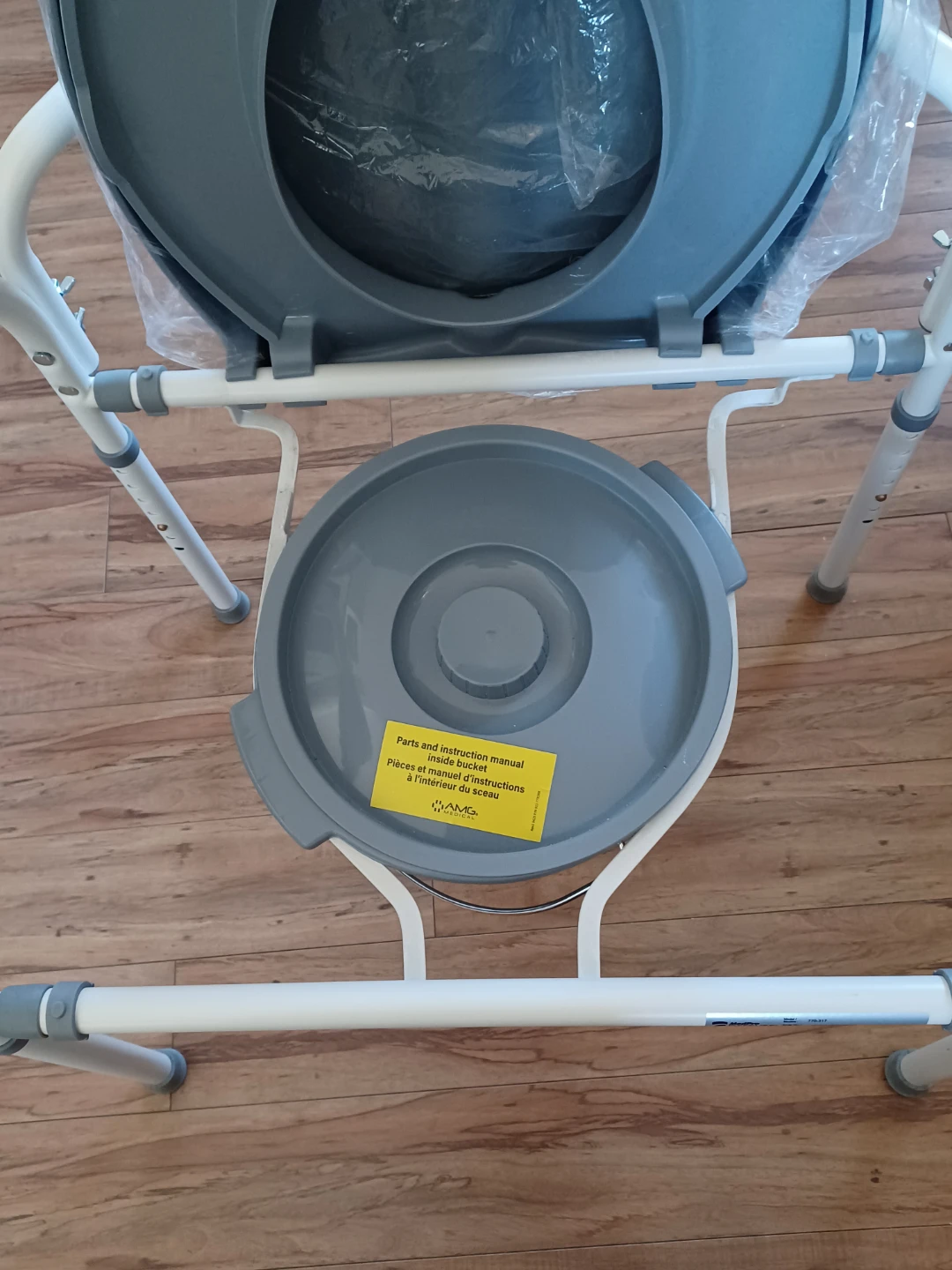 Brand New MedPro Defense Comfort Plus Commode – $80 - photo 4