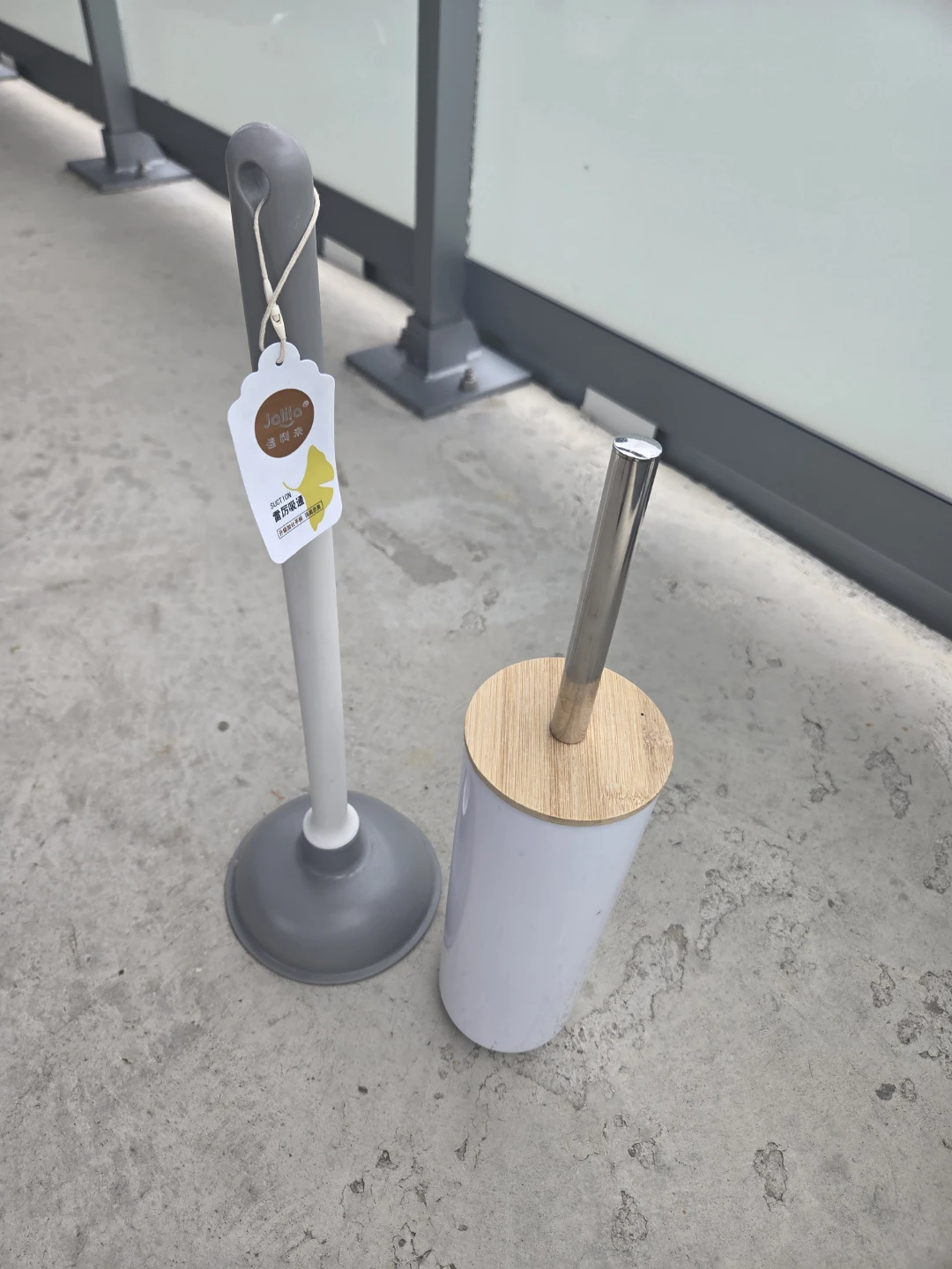 Jalila Toilet Plunger and Brush Set - photo 4