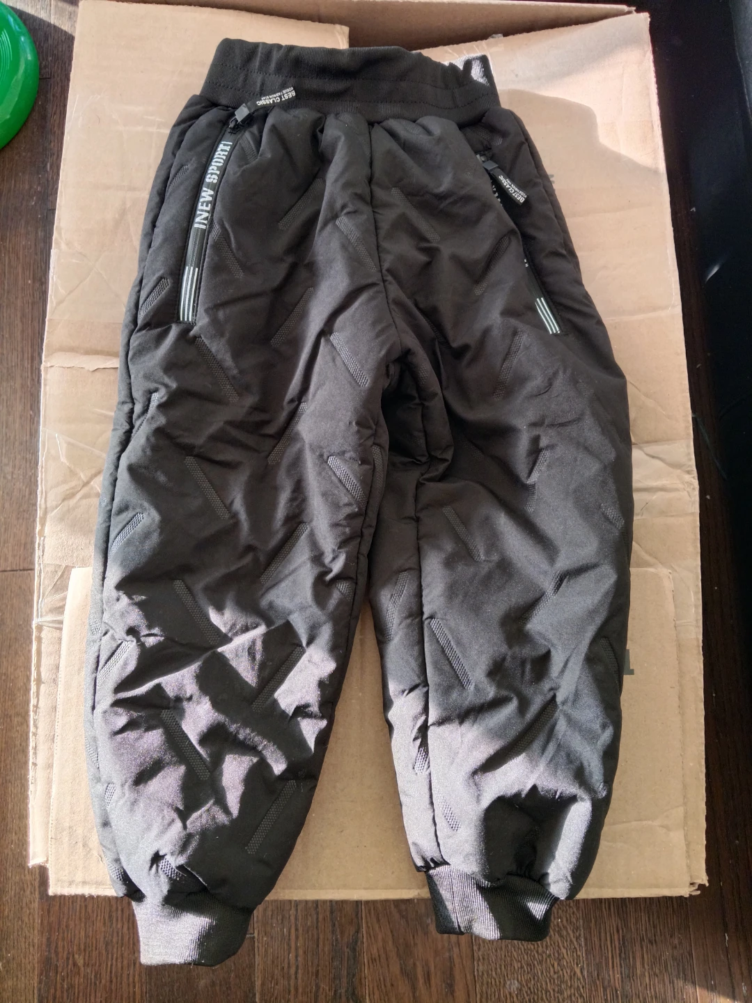 Kids Black Quilted Winter Pants