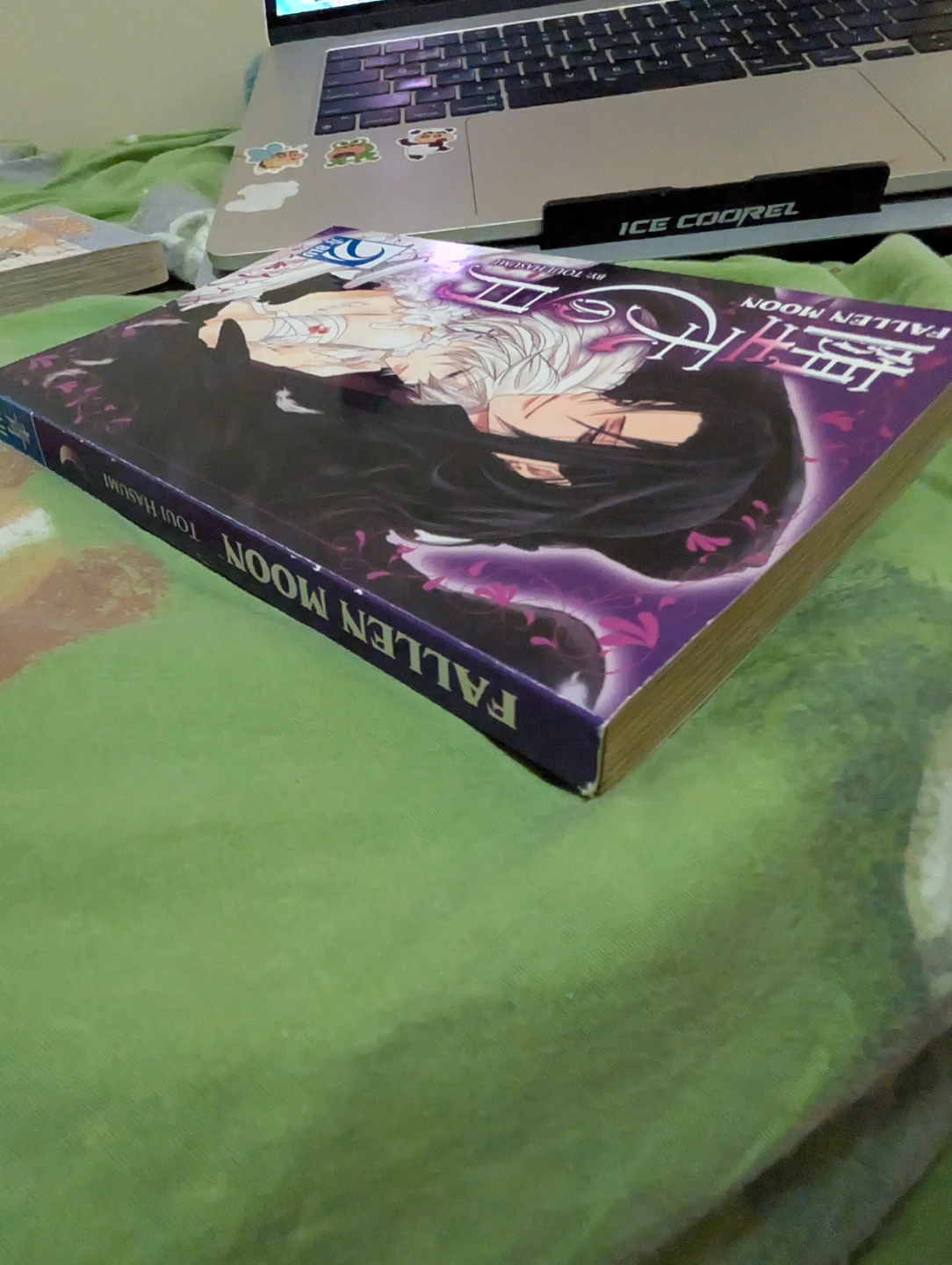 Fallen Moon Manga by Toui Hasumi - photo 4