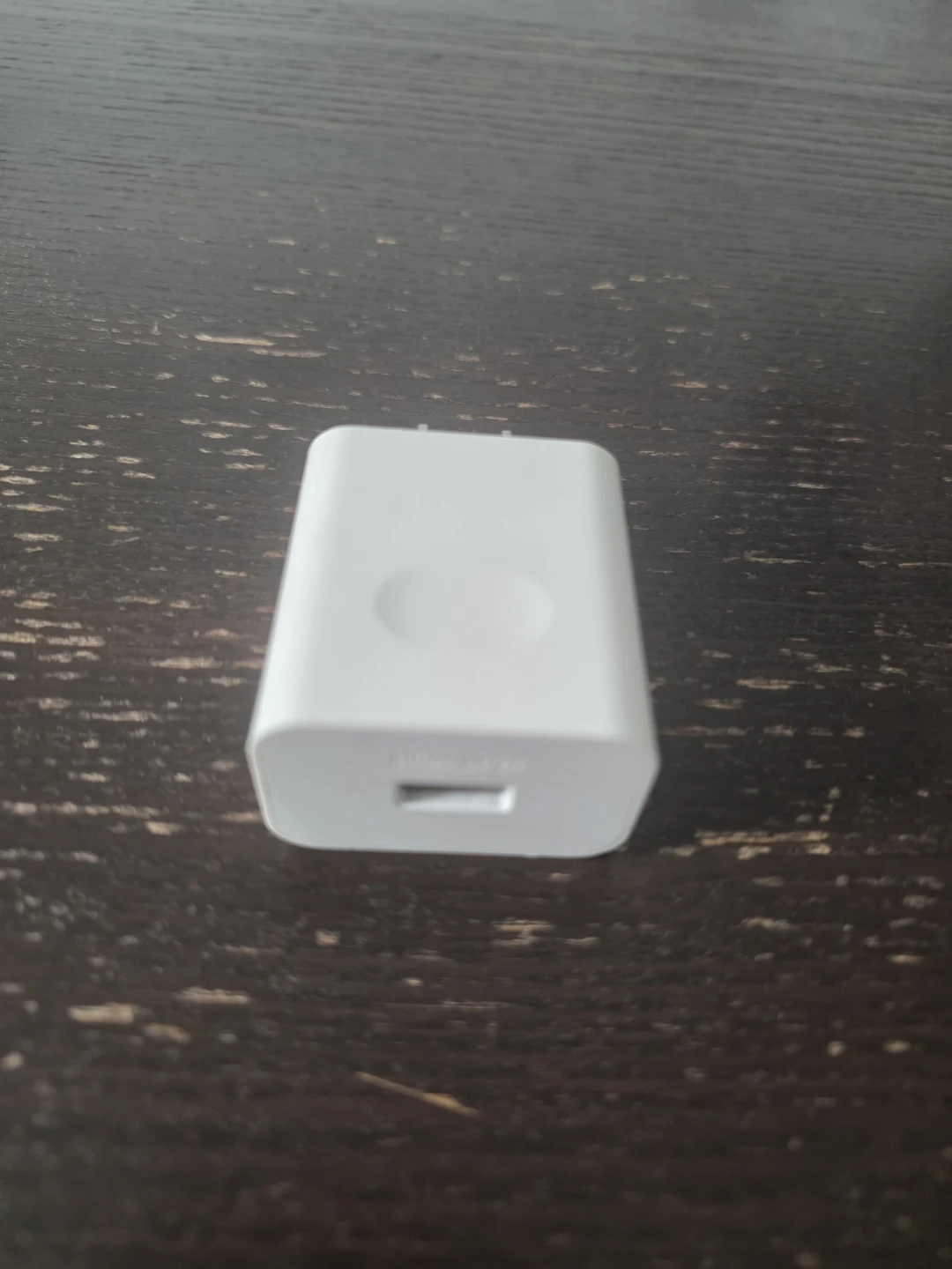 Huawei SuperCharge Power Adapter - photo 2