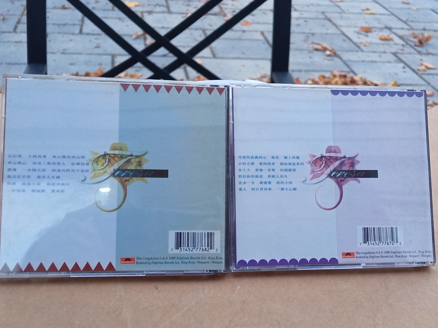 Teresa Teng 鄧麗君 25th Anniversary CD Set - photo 2