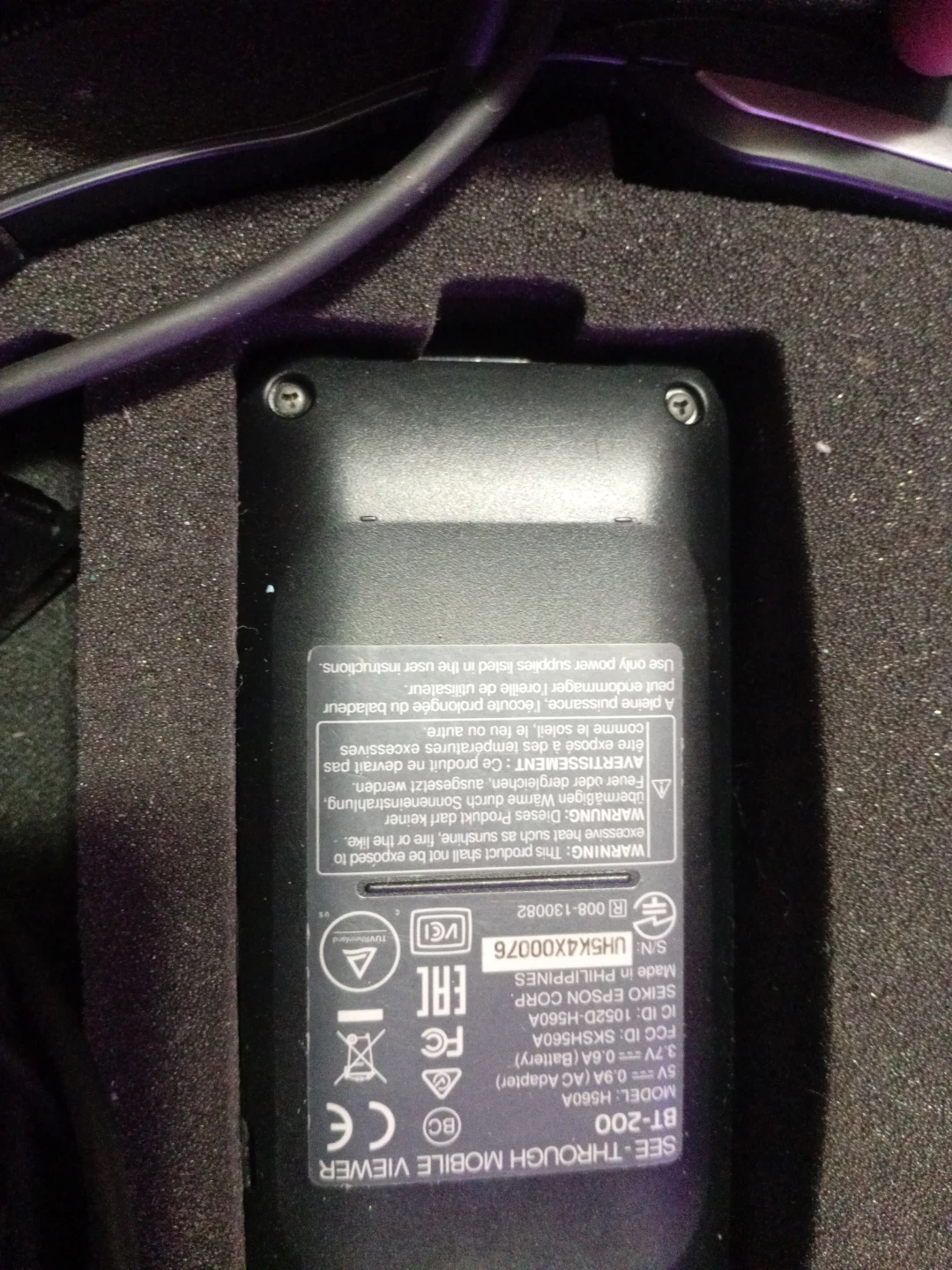 Epson Moverio BT-200 See-Through Mobile Viewer - photo 4