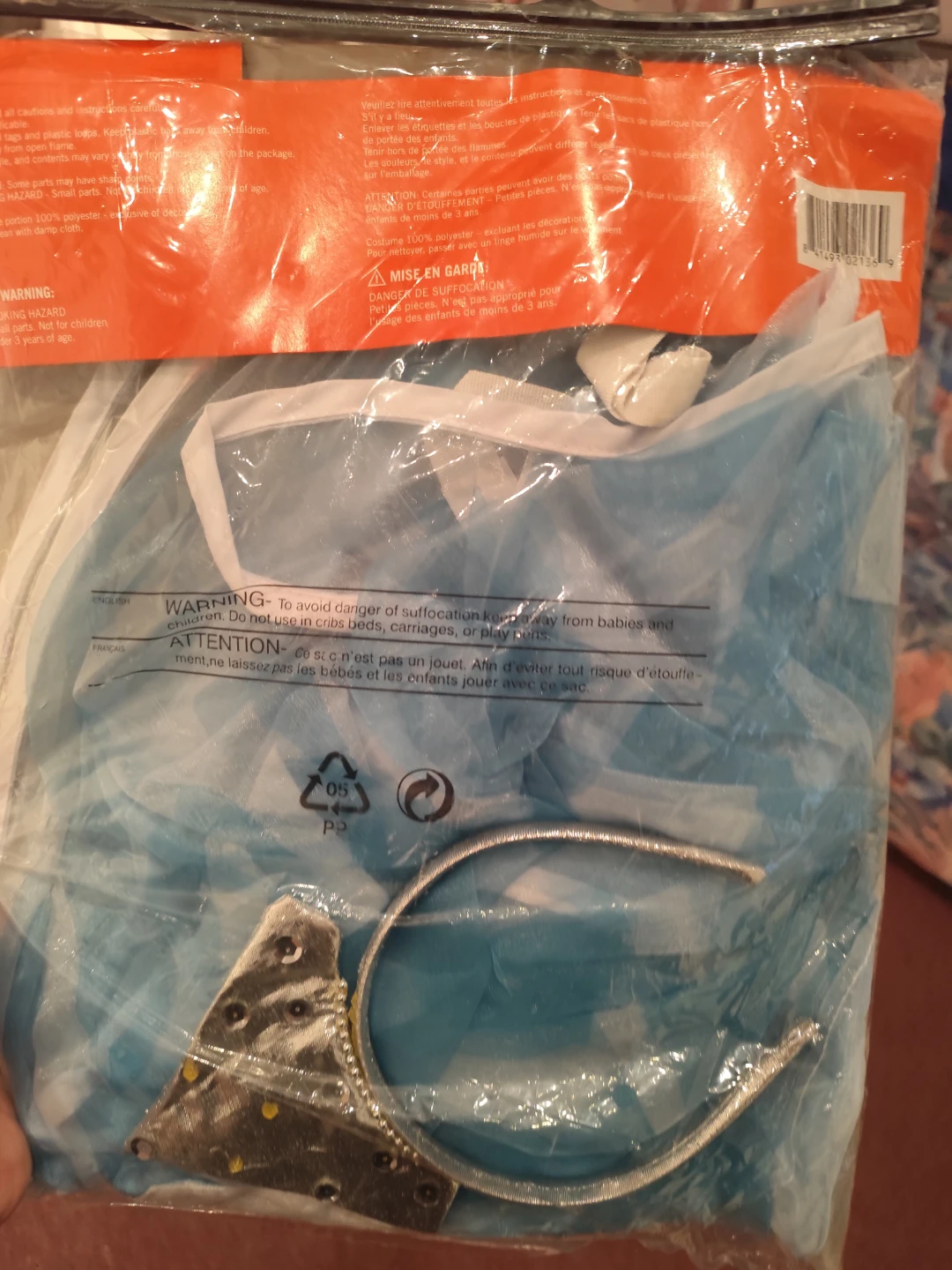 New Kid size Blue 💙 butterfly wing - photo 2