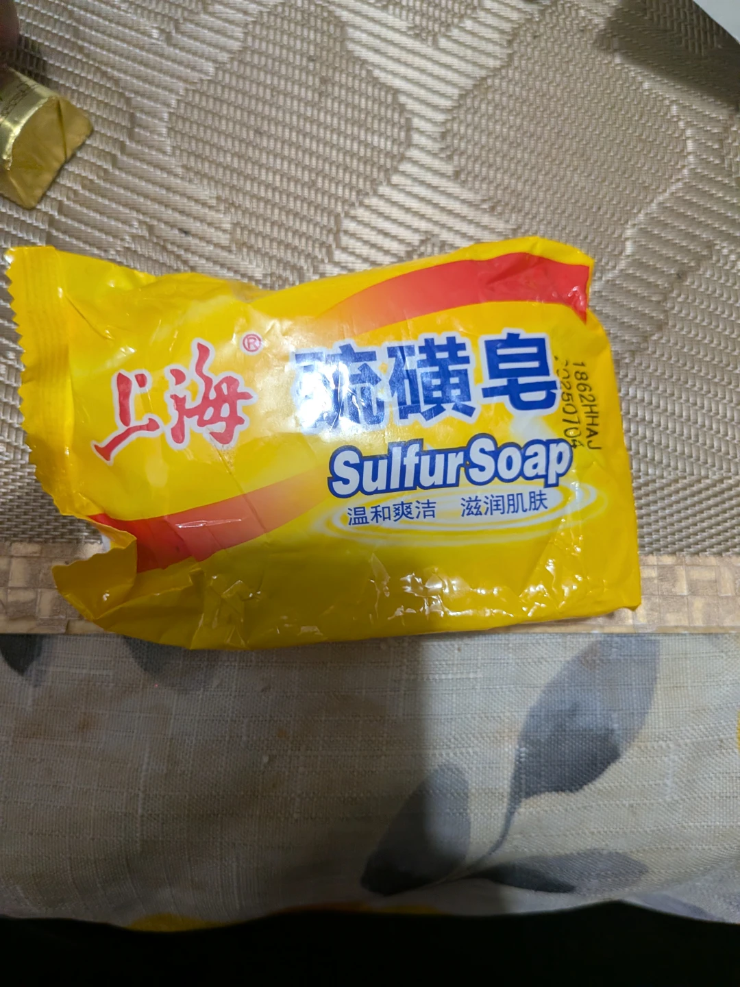 Shanghai Sulfur Soap Bar