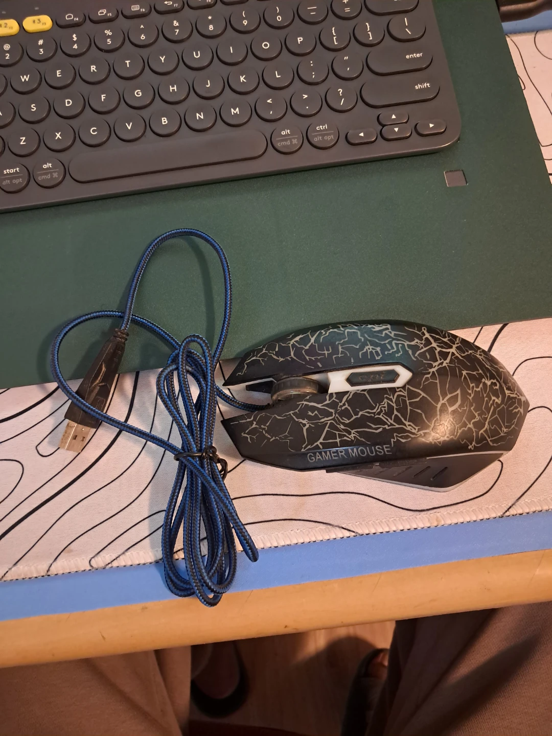 Gaming mouse