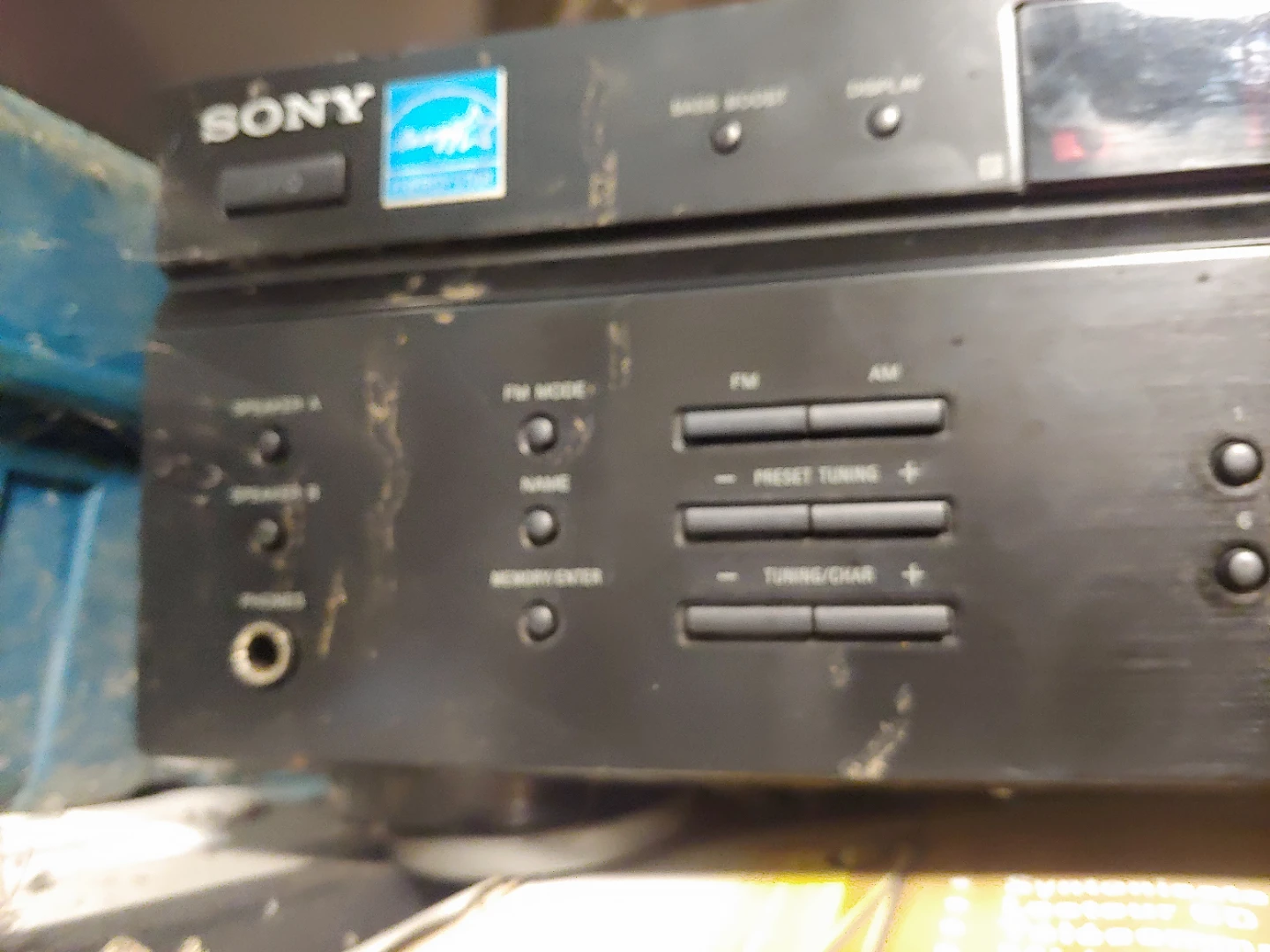 Sony Audio/Video Control Center - photo 2