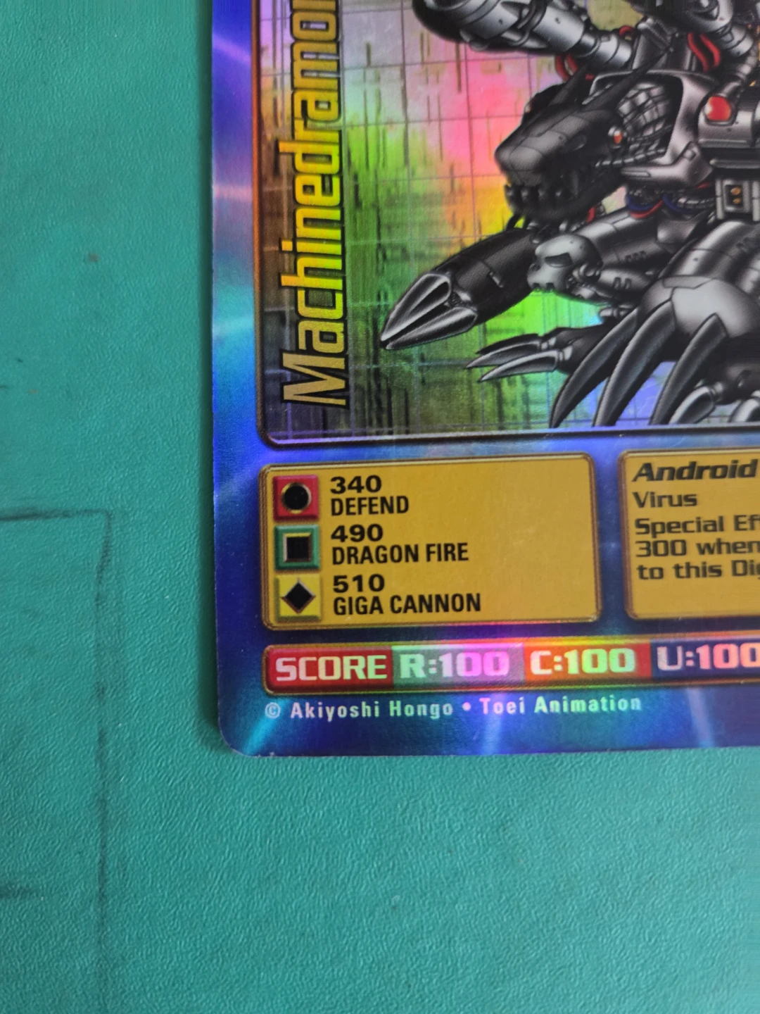 1999 Bandai Digimon Machinedramon Bo-55 Card - photo 5