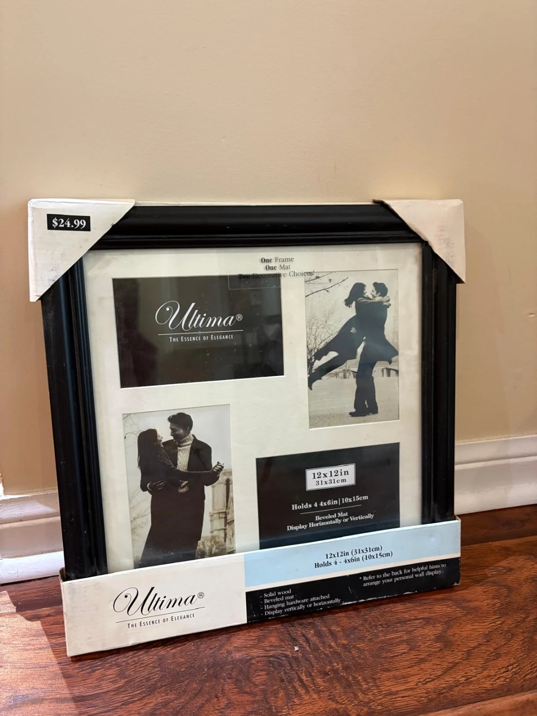 Ultima 12x12in Black Picture Frame
