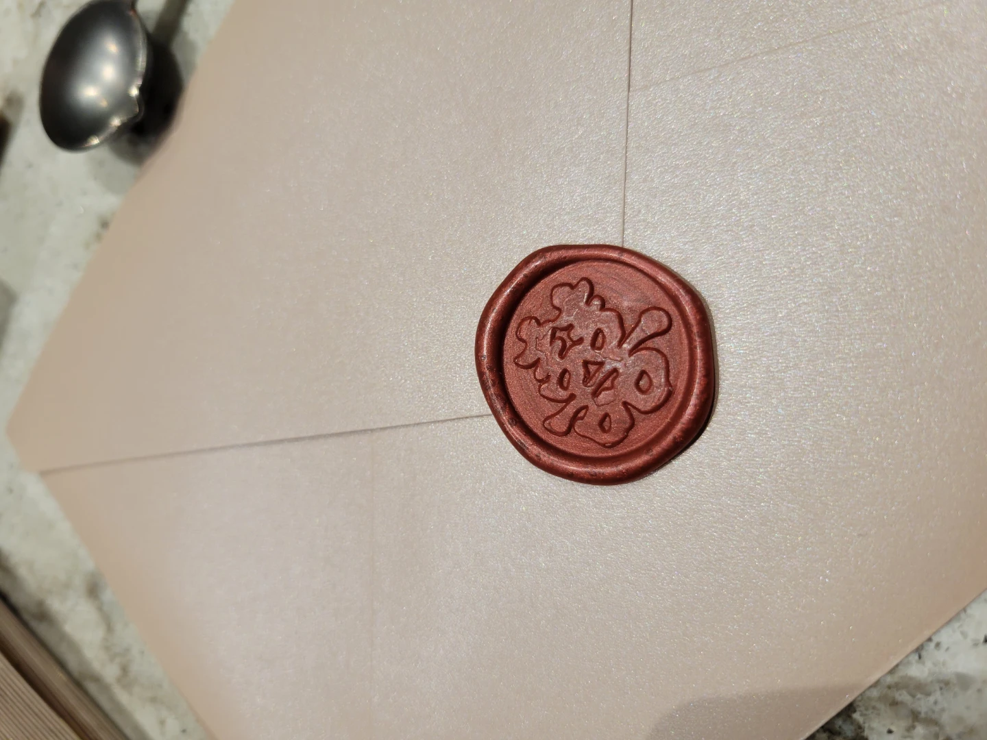 Double Happiness Wax Seal Stamp Kit