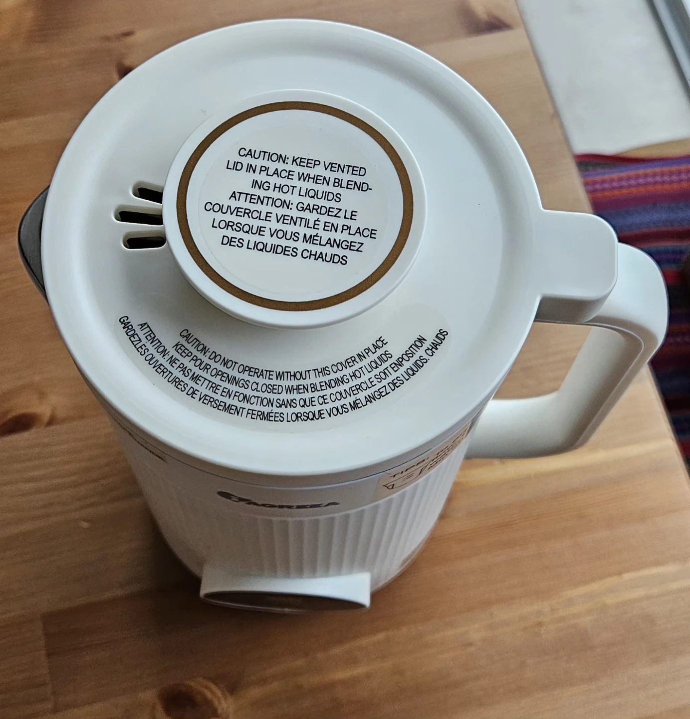 AGREEA SoyMilk Maker HB-B10KW1 - photo 3