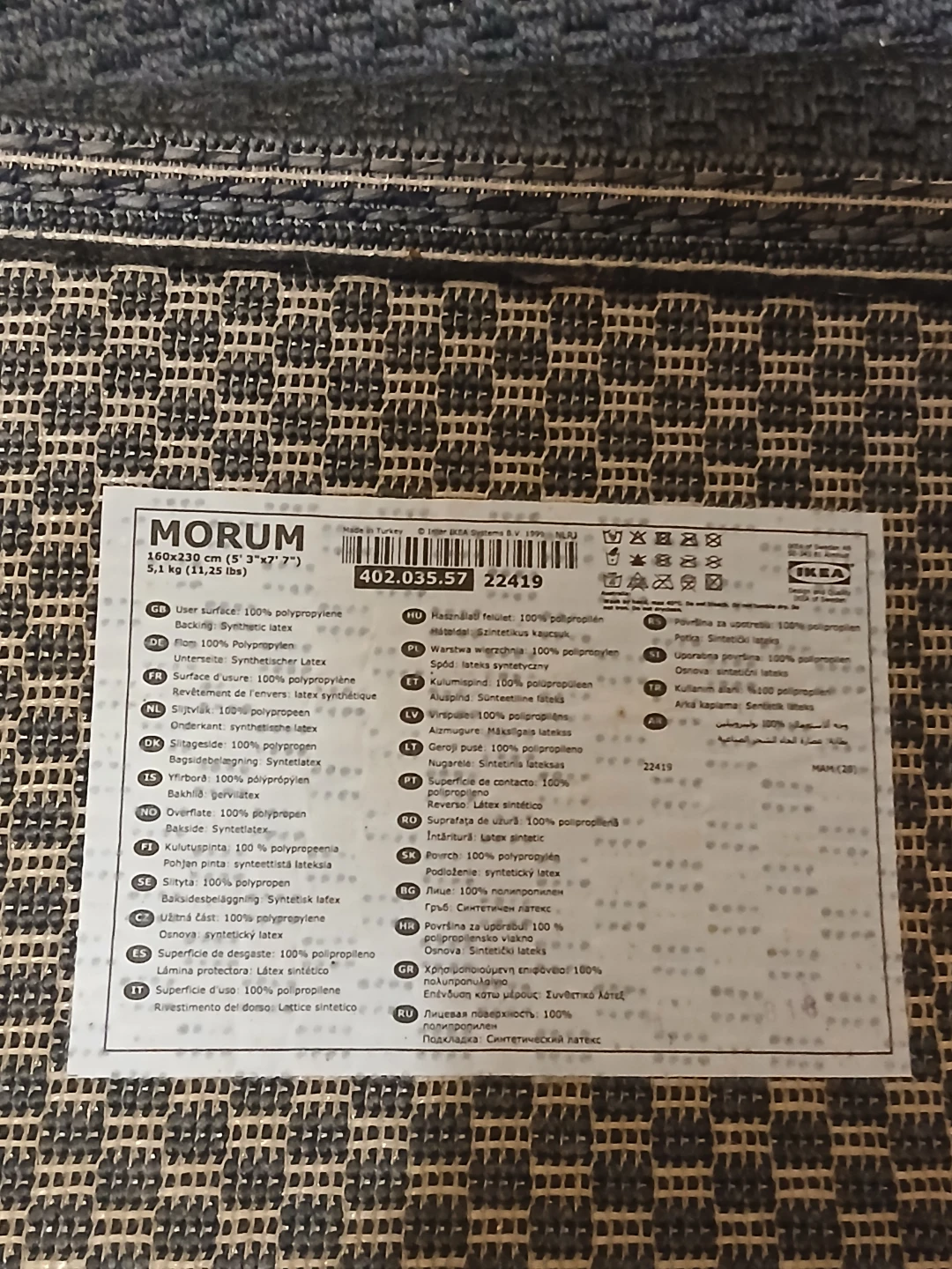 IKEA Morum Flatwoven Rug