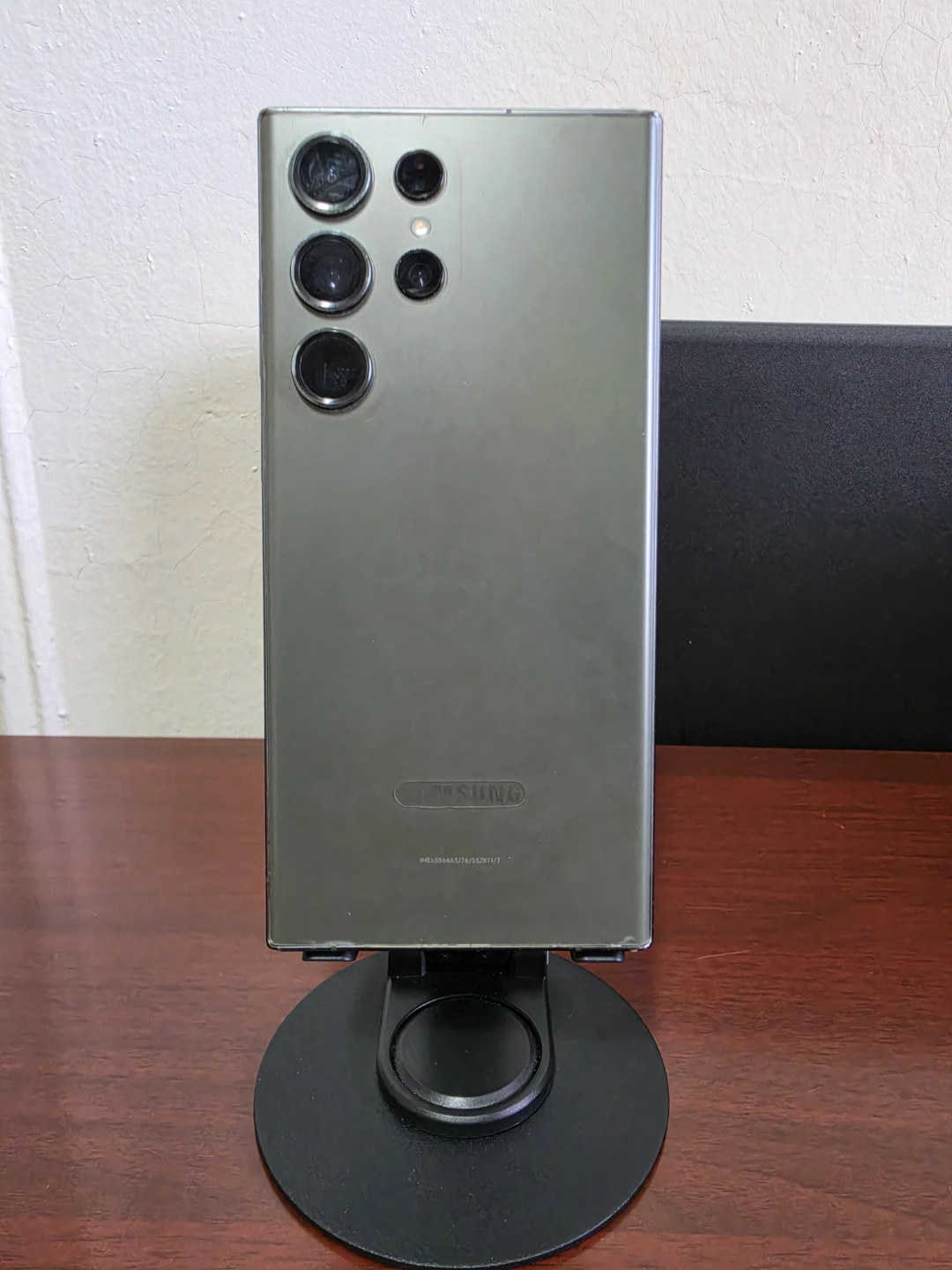 Samsung Galaxy S23 Ultra