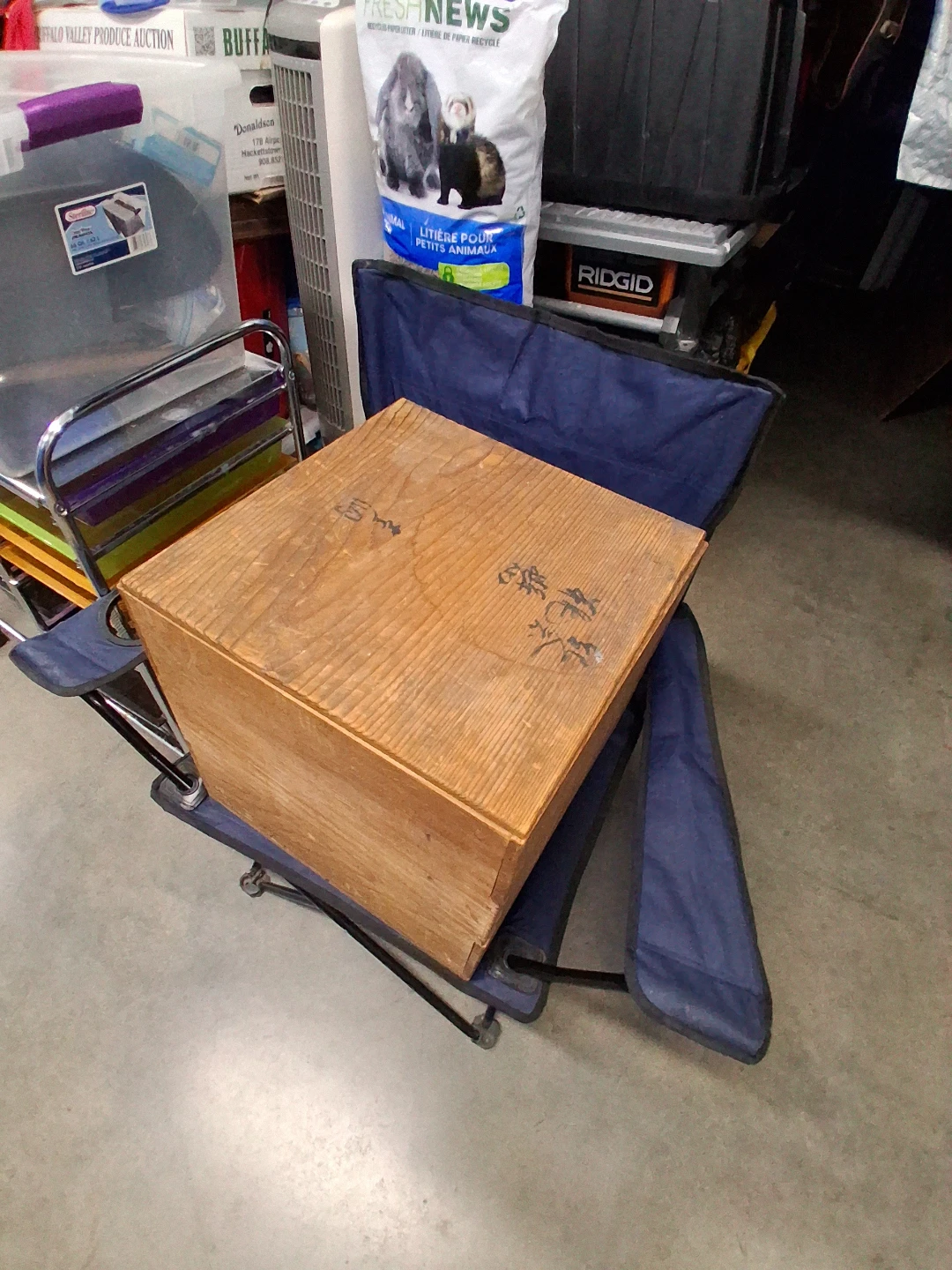 Vintage Japanese Wooden Storage Boxes - photo 3
