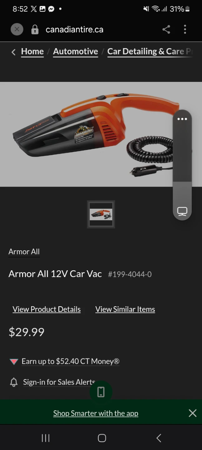 Car vacuum - photo 2