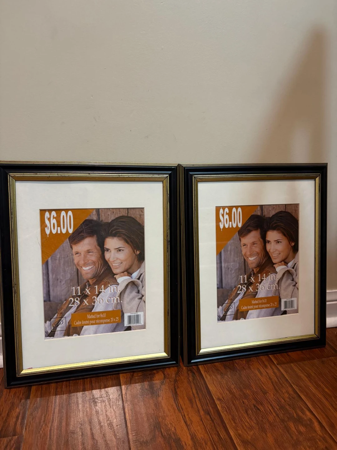 Two 11 x 14 inch picture frames