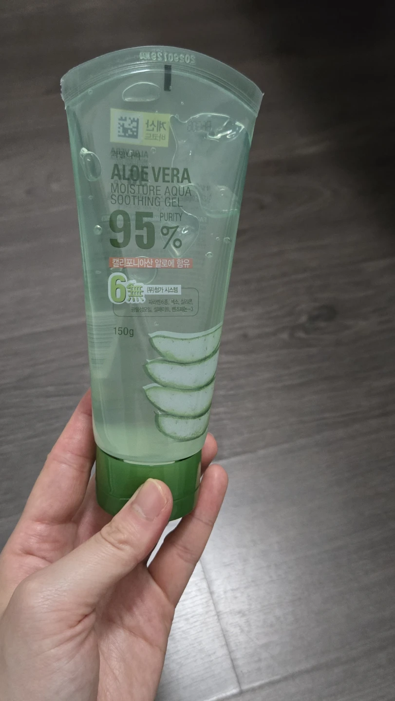 Korean beauty Aloe Vera Moisture Aqua Soothing Gel 150g