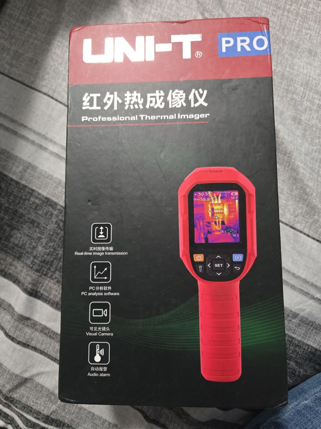 UNI-T Pro UTI260B Professional Thermal Imager