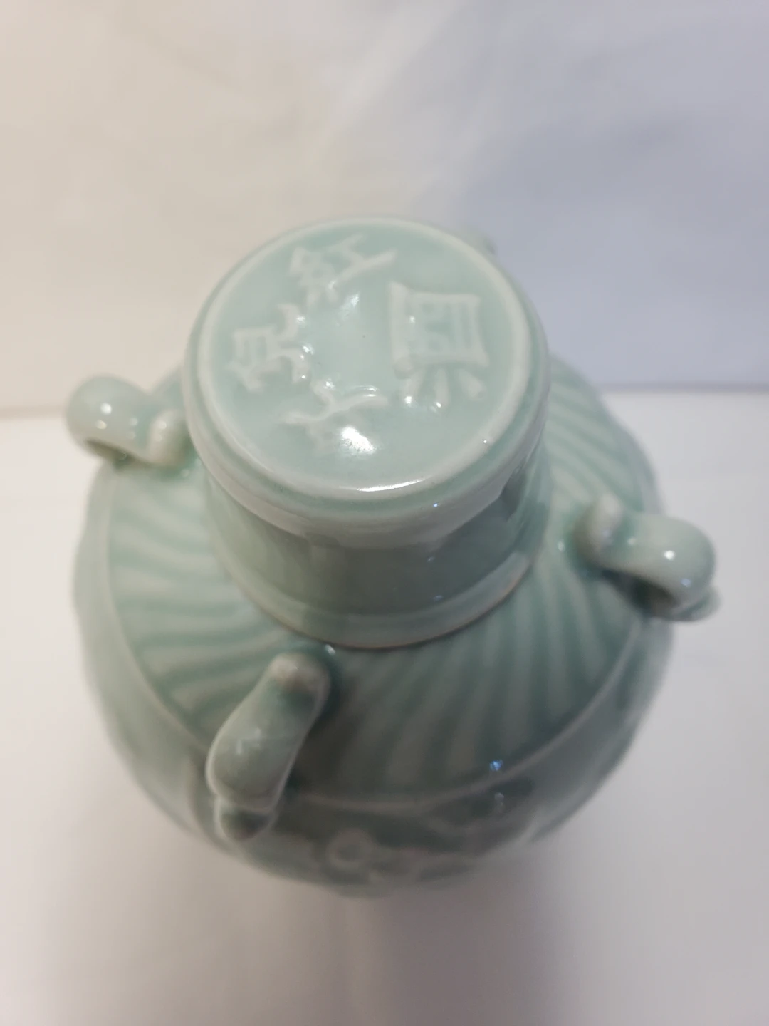 Chinese Glazed Workers Celadon Porcelain Pottery Ginger Jar - photo 2