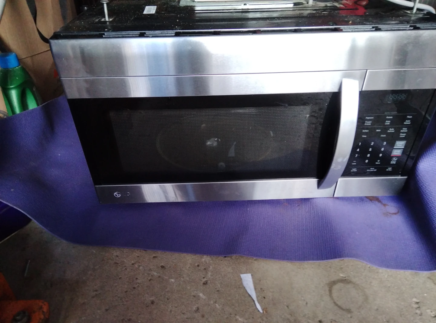 LG Stainless Steel Over-the-Range Microwave - photo 2