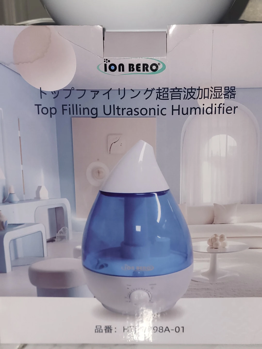 ION BERO Top Filling Ultrasonic Humidifier HTJ-2298A-01