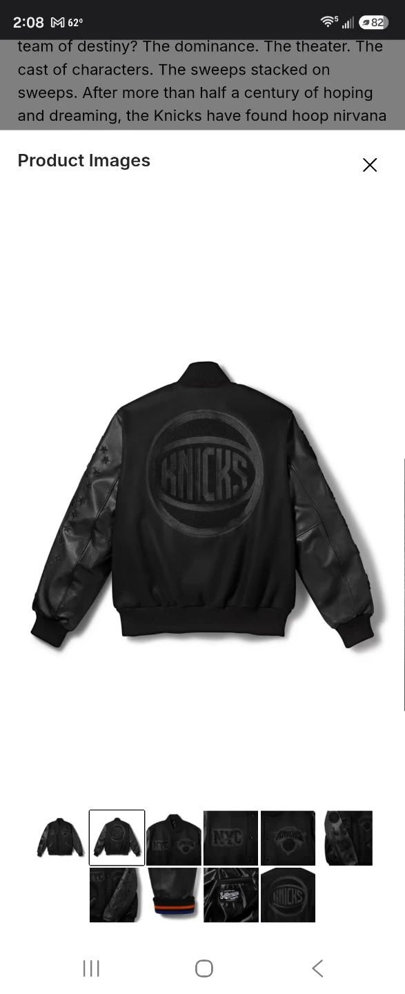 Nike New York Knicks NBA Varsity Jacket - photo 2