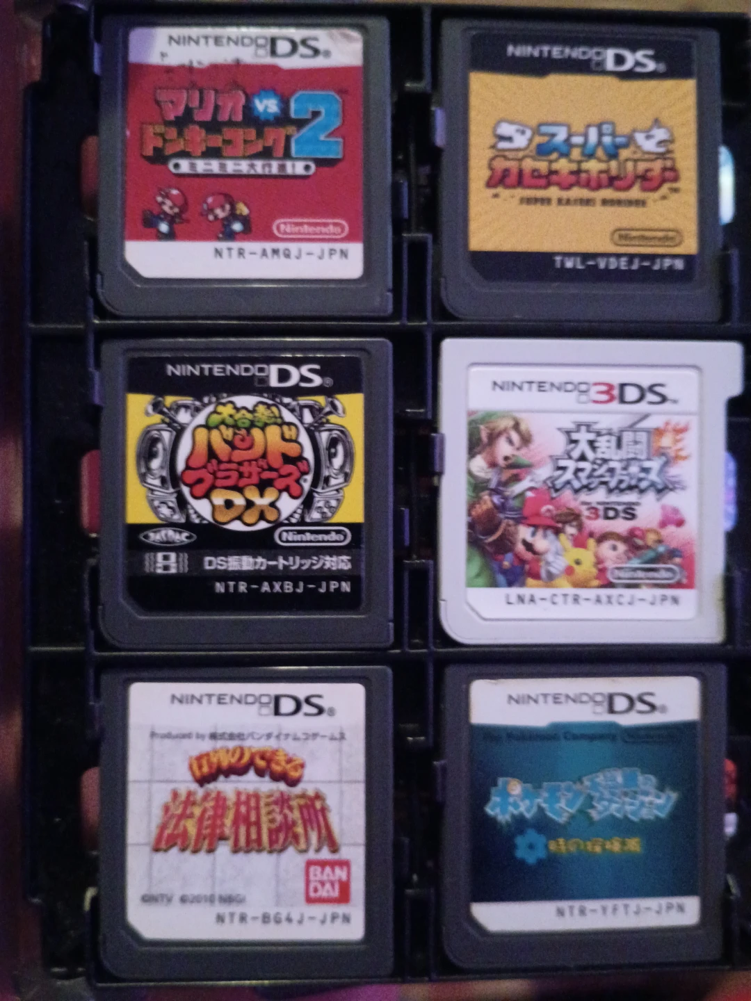 Collection of 22 Nintendo DS and 3DS Games - photo 2