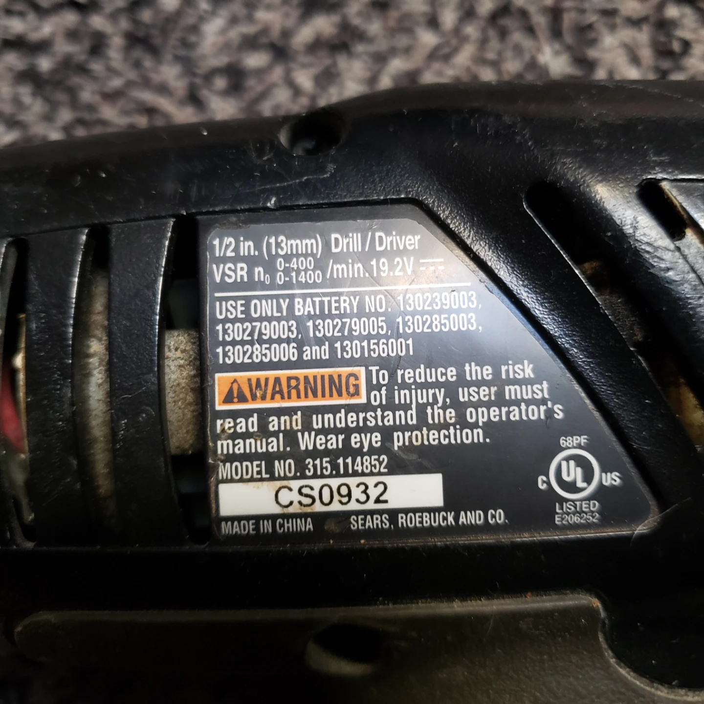 Craftsman 19.2V 1/2 in. Drill/Driver - photo 3