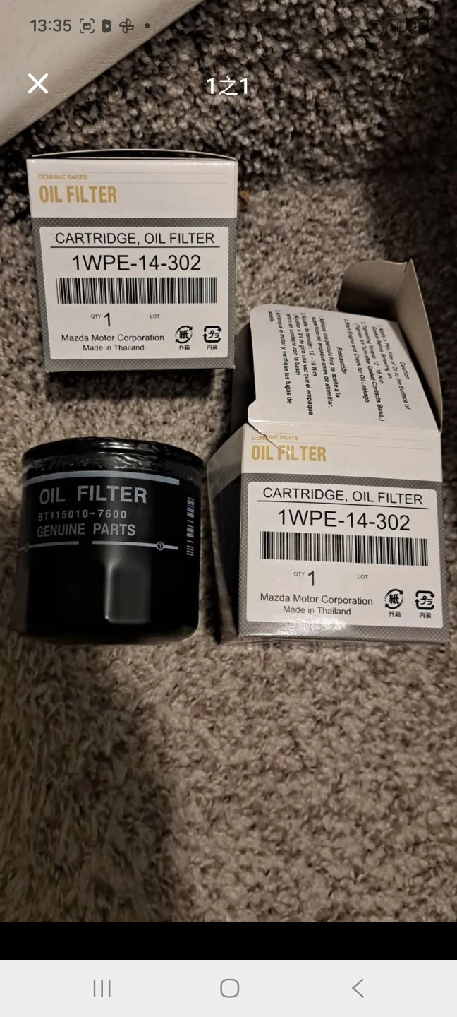 Mazda Genuine Oil Filter 1WPE-14-302