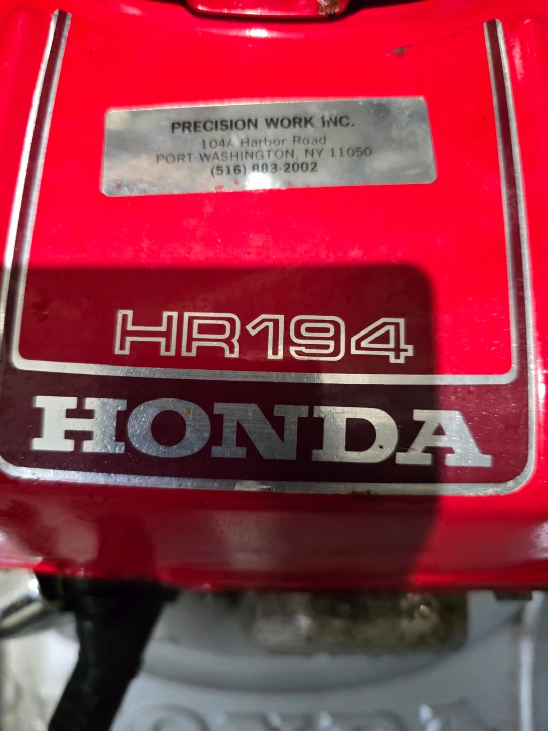 Honda HR194 Walk-Behind Lawn Mower - photo 3
