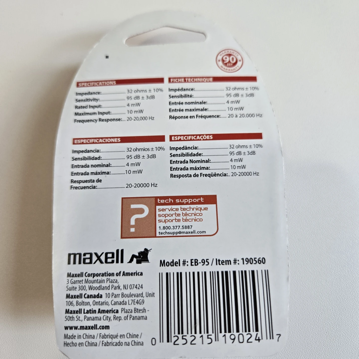 Maxell EB-95 Stereo Earbuds - photo 2
