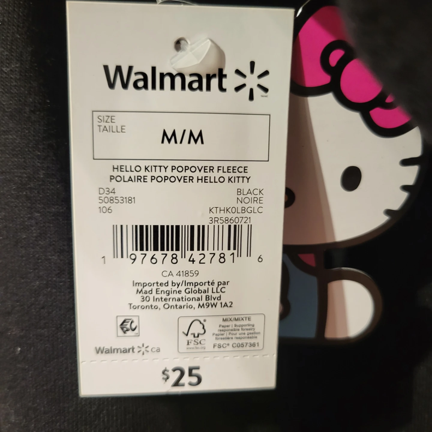Hello Kitty Popover Sweatshirt - photo 3