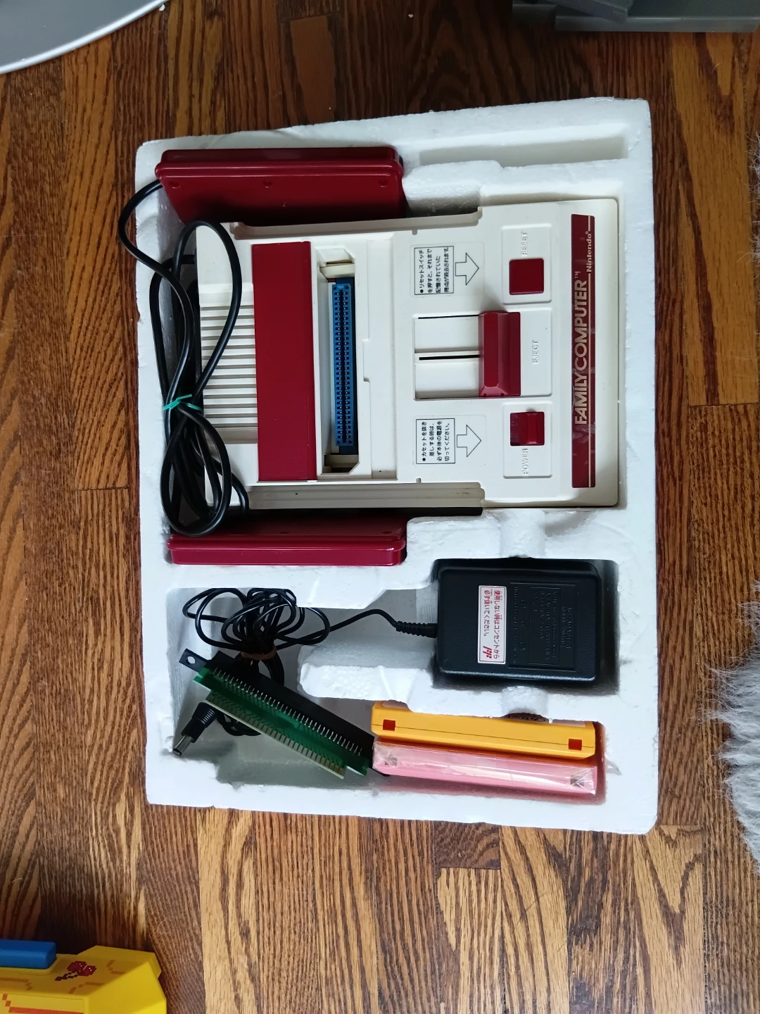 Nintendo Famicom