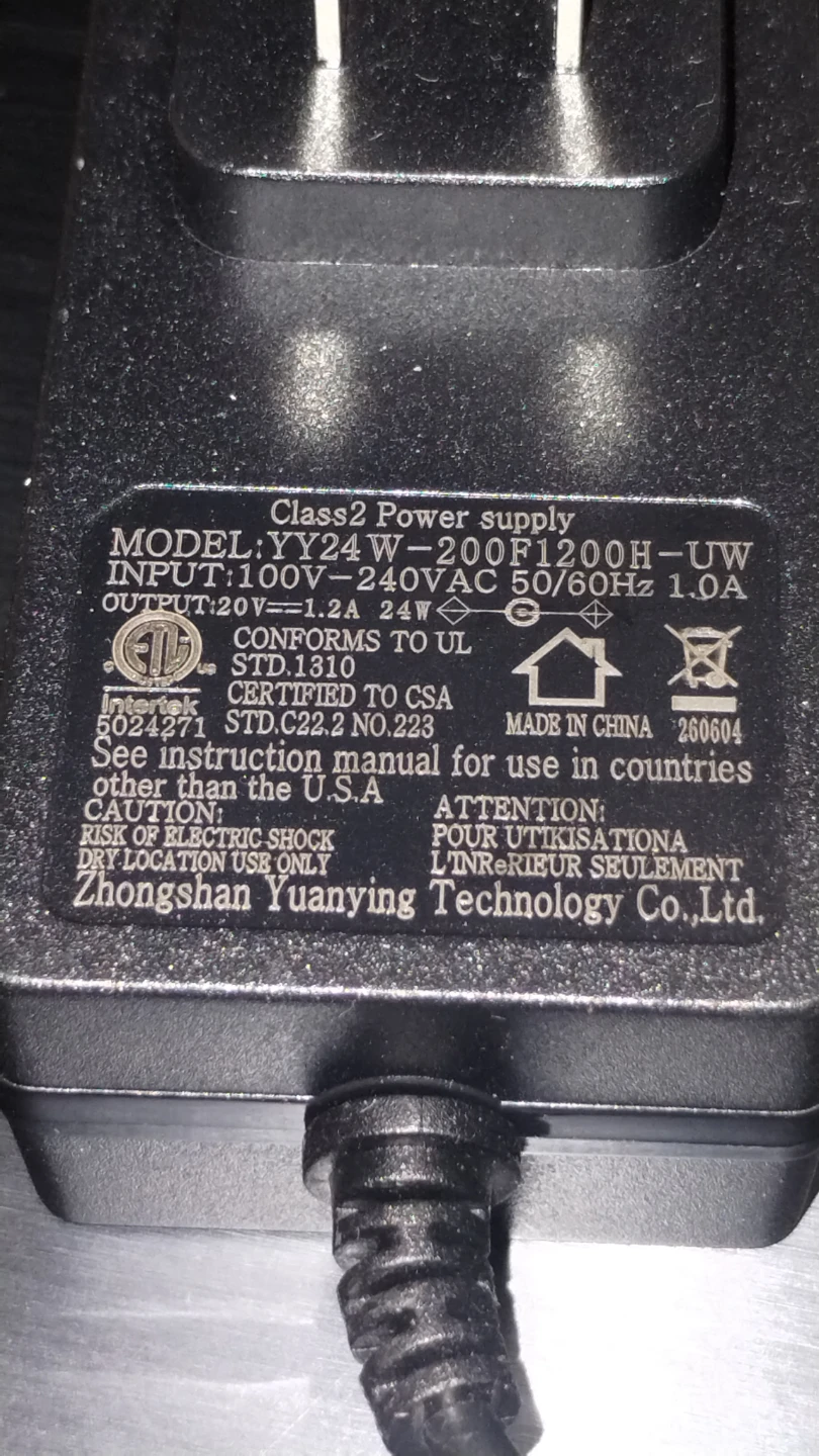 Zhongshan Yuanying Class 2 Power Supply