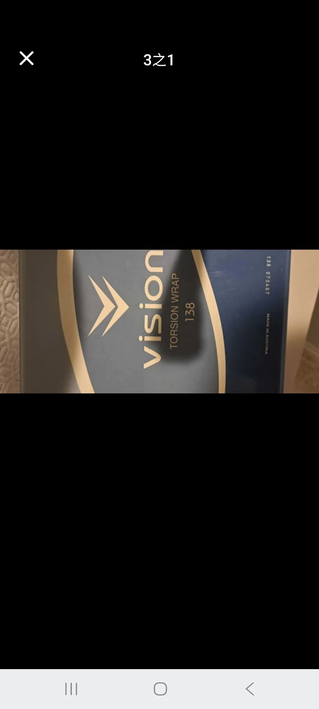 Vision Torsion Wrap Snowboard 138 - photo 3