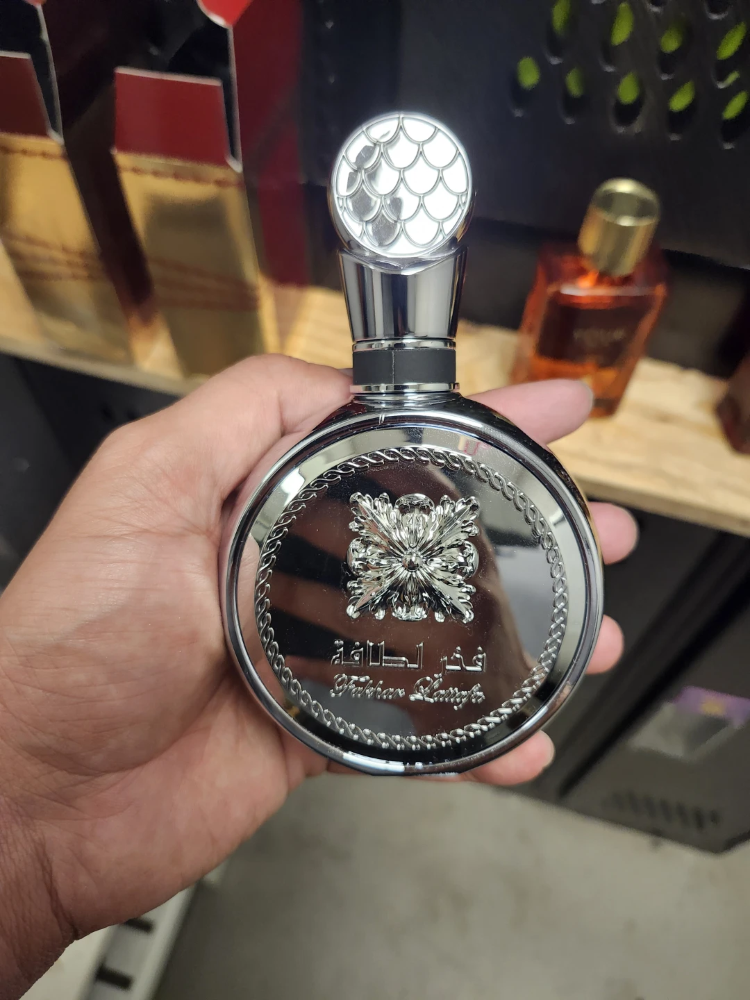 Lattafa Fakhar Silver Eau de Parfum