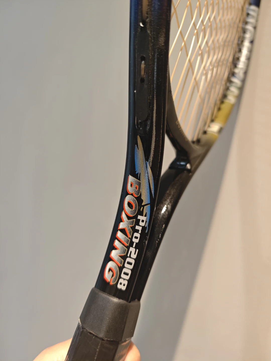 Boxing Pro-2008 Tennis Racket - photo 2